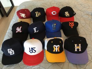 Japanese Baseball Hats